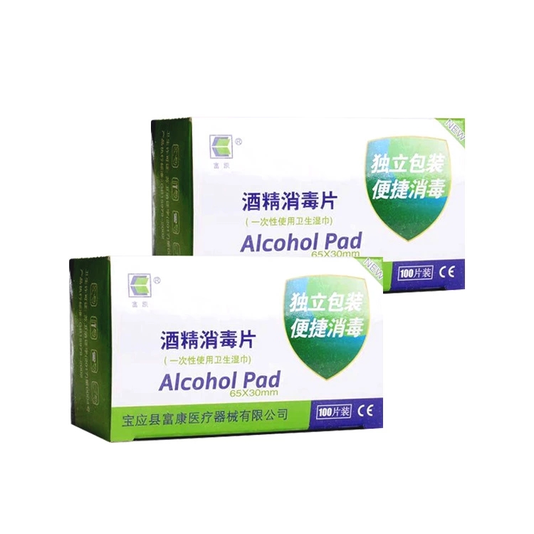 100pcs-70-Alcohol-Disinfectant-Cotton-Pads-for-Mobile-Phone-Watch-Screen-Disinfection-1661612-4